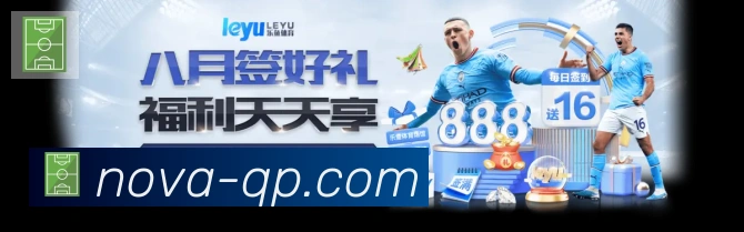 行业推荐