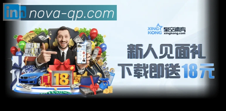 VG棋牌官网全站App